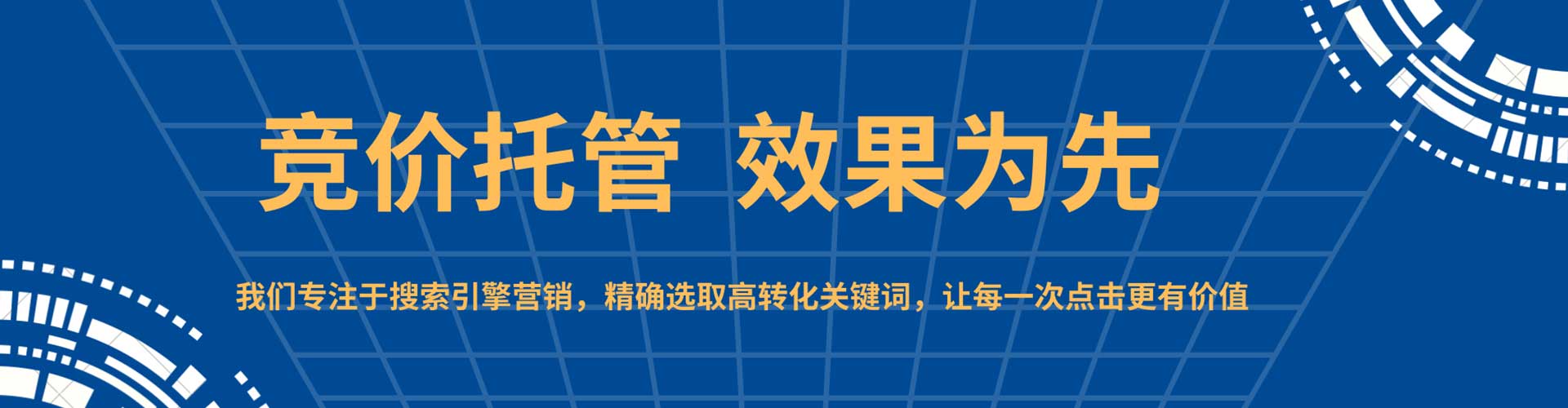 黄山小红书信息流