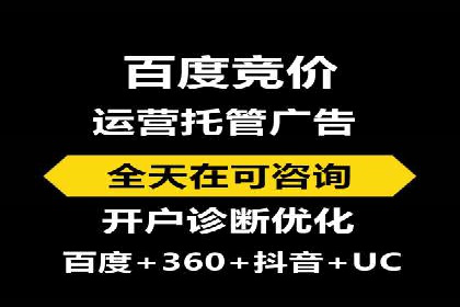 某游戏公司如何利用百度推广扩大用户群体